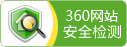 攪拌器、濃縮機(jī)、刮泥機(jī)生產(chǎn)廠(chǎng)家–山東川大機(jī)械